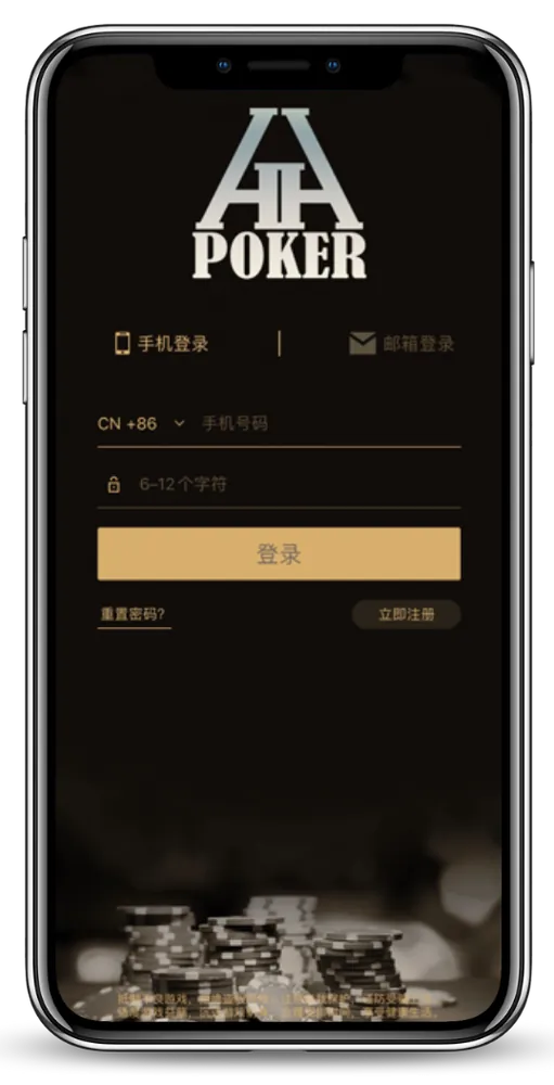 德扑圈俱乐部客服多少